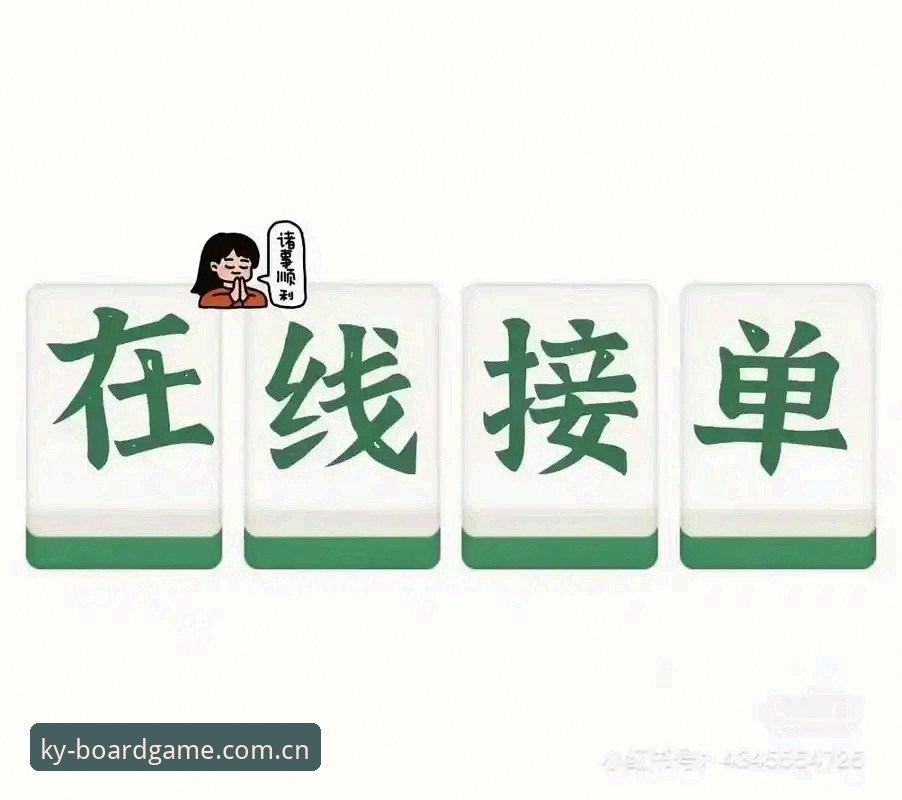 开元棋盘棋牌游戏 开元棋盘官网APP vs 网页版:哪个更适合你的棋牌游戏体验?